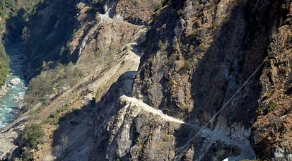 Joshimath Sinking