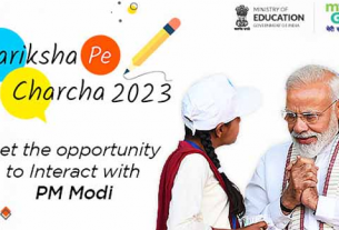 Pariksha Pe Charcha 2023