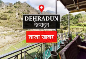 Dehradun News: दून-हरिद्वार के बीच ट्रेनों की रफ्तार बढ़ाने के लिए सुझाव देंगे डब्ल्यूआईआई के वैज्ञानिक